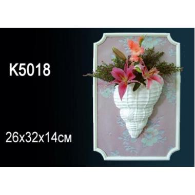 Кашпо ПЕРФЕКР - K5018