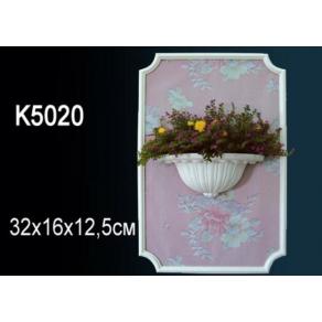 Кашпо ПЕРФЕКР - K5020