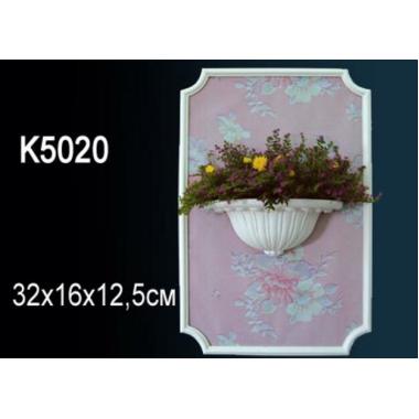 Кашпо ПЕРФЕКР - K5020