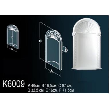 Ниша декоративная K6009
