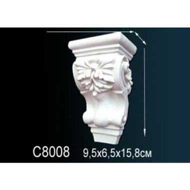 Консоль (кронштейн) C8008