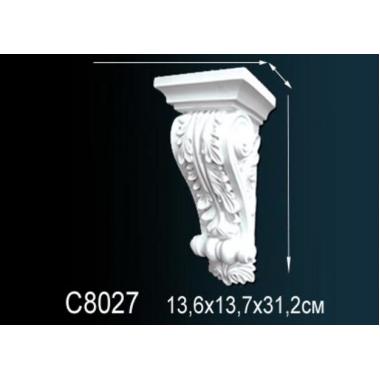 Консоль (кронштейн) C8027