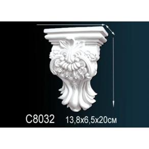 Консоль (кронштейн) C8032