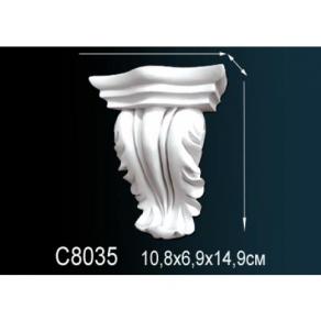Консоль (кронштейн) C8035