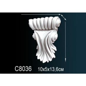 Консоль (кронштейн) C8036
