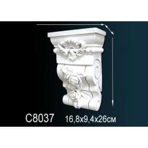Консоль (кронштейн) C8037