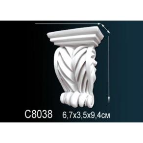 Консоль (кронштейн) C8038