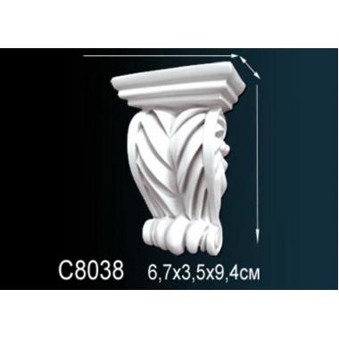 Консоль (кронштейн) C8038