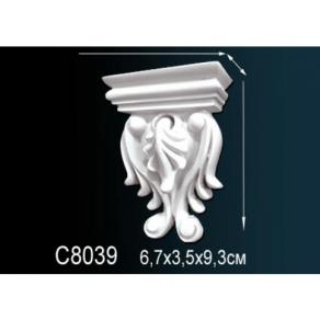 Консоль (кронштейн) C8039