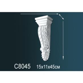 Консоль (кронштейн) C8045