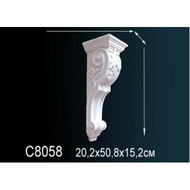 Консоль (кронштейн) C8058