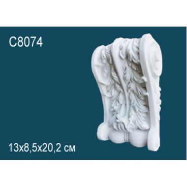 Консоль (кронштейн) C8074