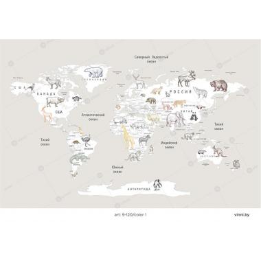Фотообои/фрески 9-120. Карта мира от Vinni