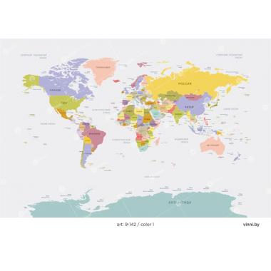 Фотообои/фрески 9-142. Карта мира яркая от Vinni